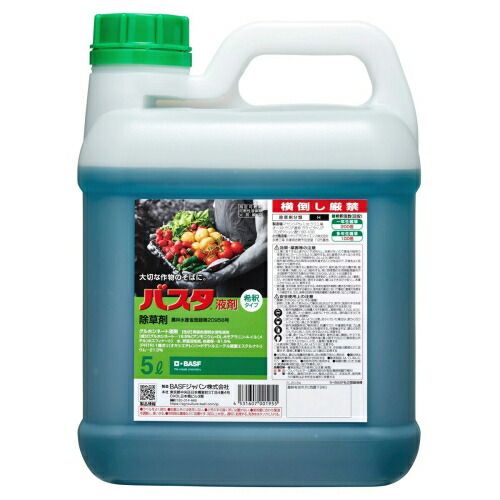 バスタ　液剤　5L