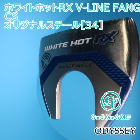 パター オデッセイ ホワイトホットRX V-LINE FANG CS/オリジナルスチール[34]//3 9669
