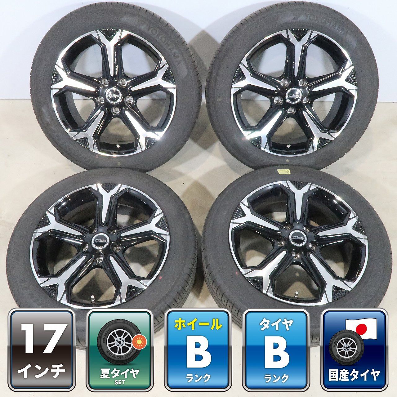 トヨタ プリウス 60系 等 4本 WILD CRUISING KC-α 17インチ 7J +48 5H 