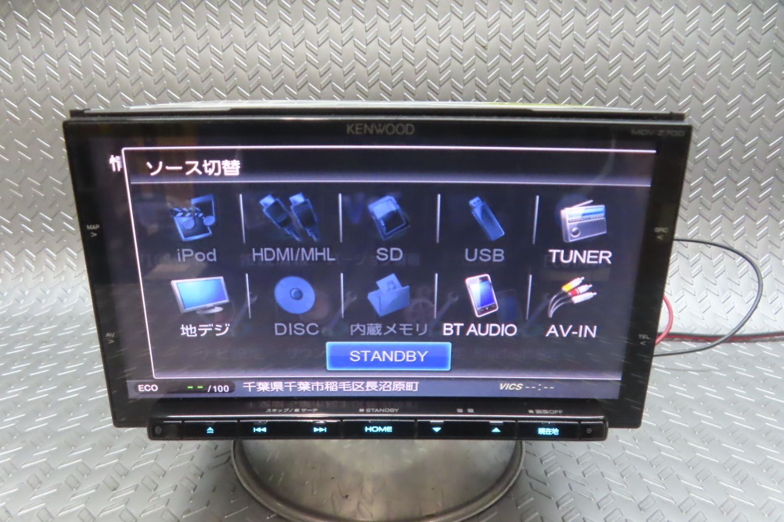 ケンウッド メモリーナビ MDV-Z700 地デジフルセグBluetooth DVD再生