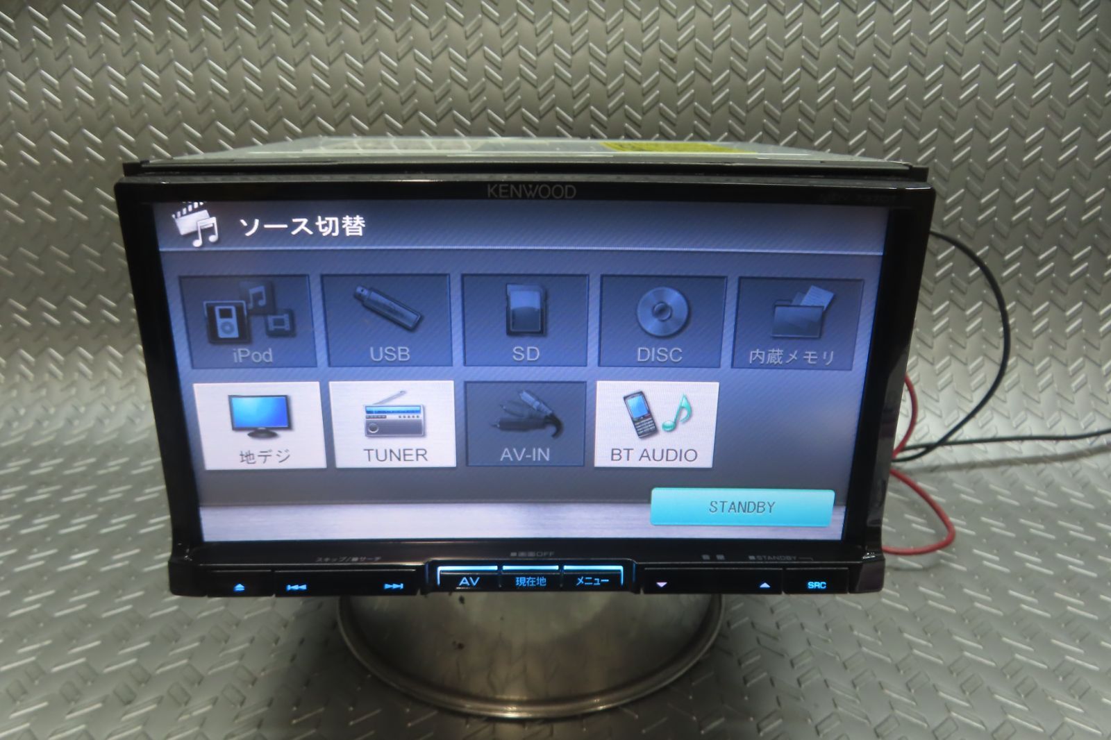 完動品保証付★W7204/ケンウッド　メモリーナビ　MDV-737DT　TV地デジフルセグ内蔵　Bluetooth内蔵　TV視聴OK