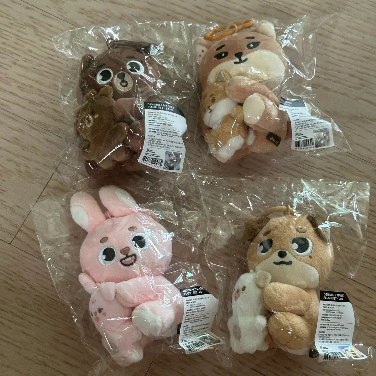 DAY6（デイシックス） ナアンア まとめ セット 未開封 出品