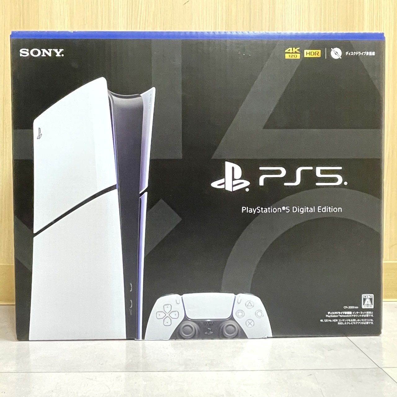 ★SONY ソニー PS5 Digital Edition CFI-2000 B01 1TB ディスクドライブ非搭載 本体 【未使用開封品】008112