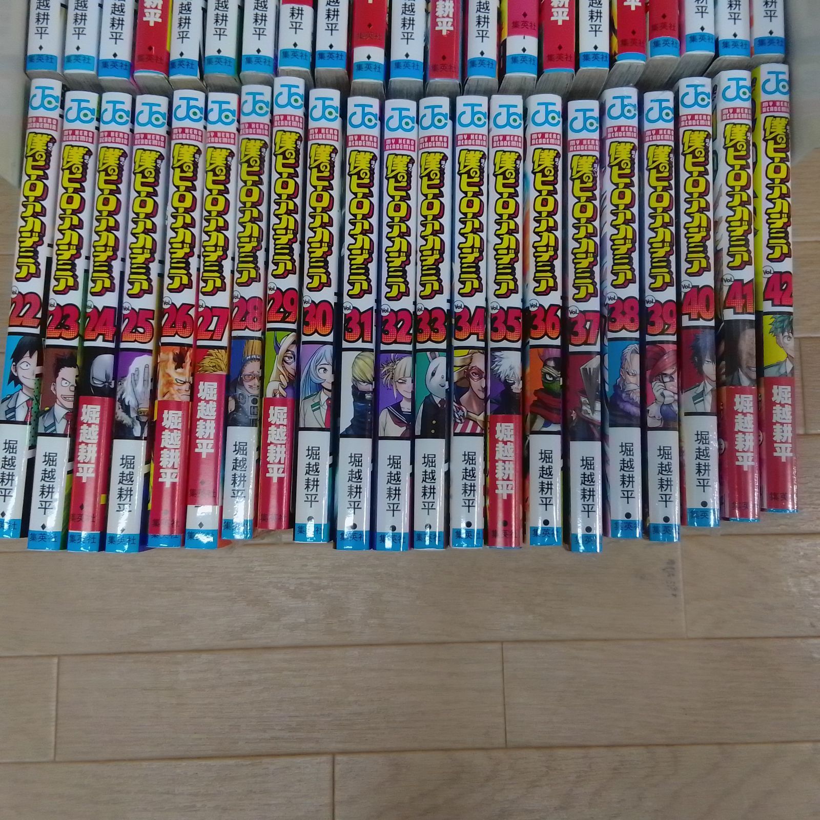 ☆②【未開封あり】 僕のヒーローアカデミア 1～42巻 全巻 コミック