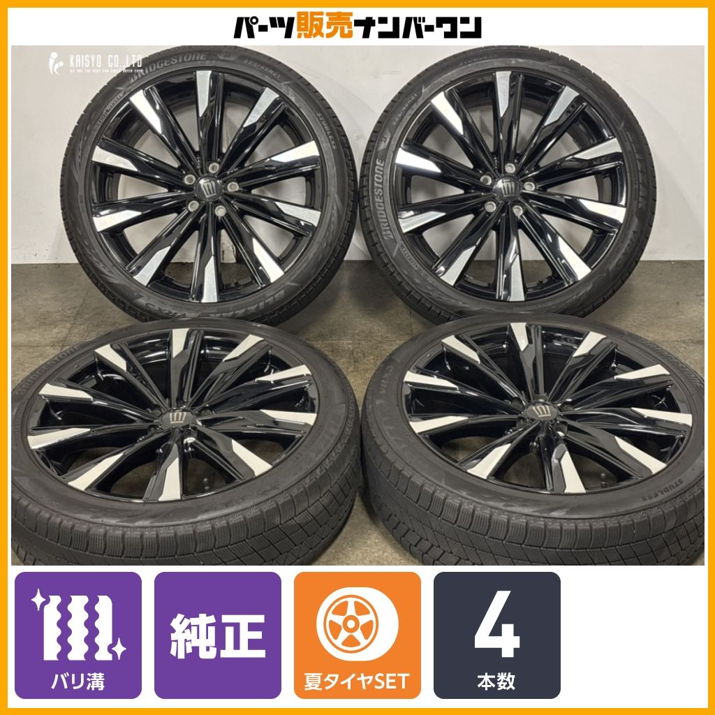 バリ溝】トヨタ クラウンクロスオーバー RS 純正 21in 7.5J +35 PCD114