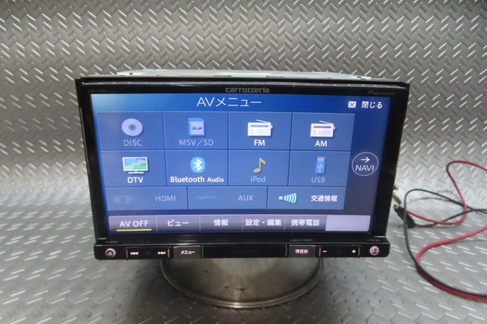 完動品保証付★W7211/カロッツェリア　メモリーナビ　AVIC-RZ09　TV地デジフルセグ内蔵　Bluetooth内蔵　TV視聴OK　本体のみ