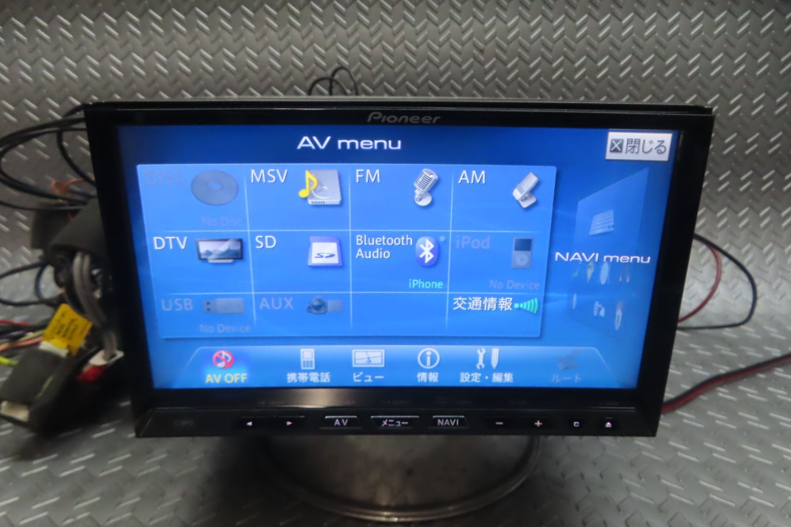 完動品保証付★W7215/マツダ純正　HDDナビ　C9P9　TV地デジフルセグ内蔵　Bluetooth内蔵　TV視聴OK　配線セット、ETC付