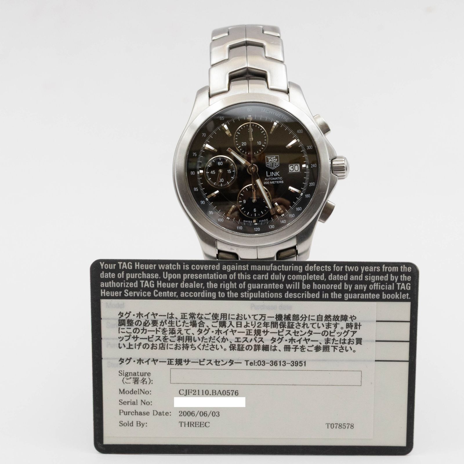 保証書付き】 タグホイヤー TAG HEUER リンク クロノグラフ 自動巻き 