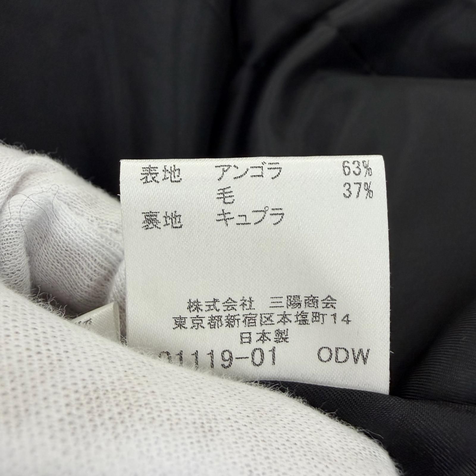 美品☆BURBERRY LONDON バーバリーロンドン アンゴラ ウール ロゴ