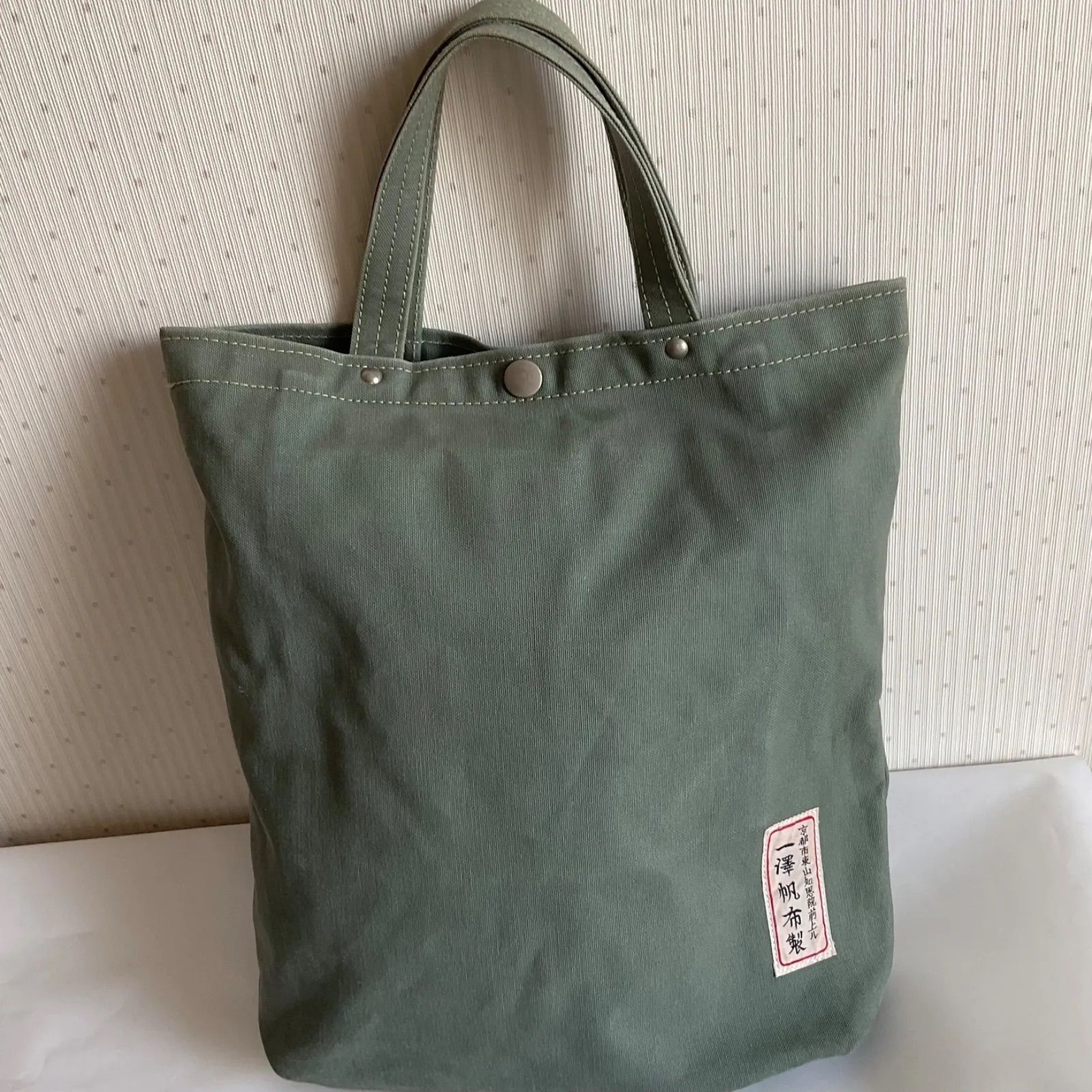 イチザワハンプ 一澤帆布 トートバッグ ハンドバッグ オリーブ