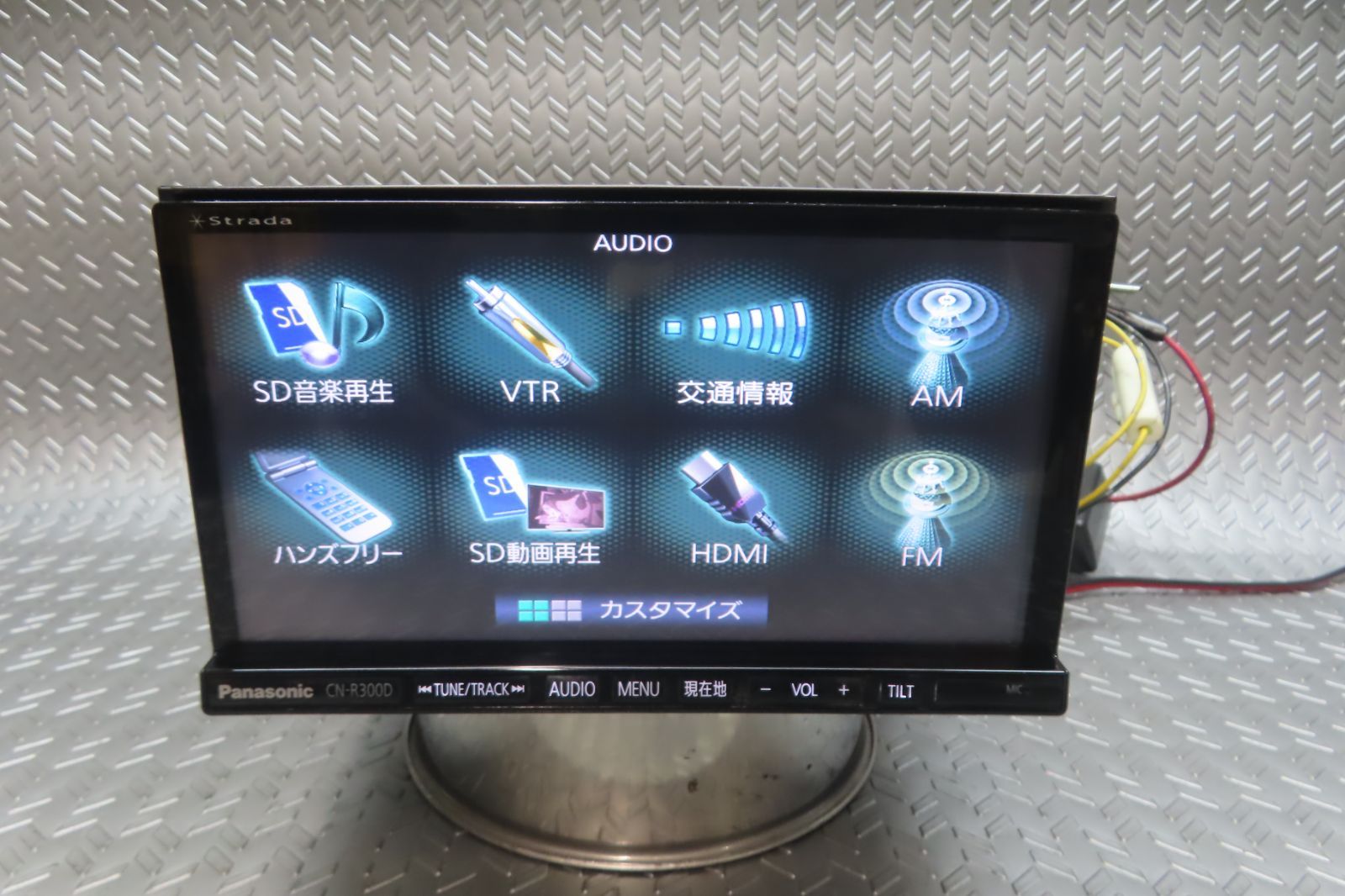 完動品保証付★W7219/パナソニック　メモリーナビ　CN-R300D　Bluetooth内蔵　本体のみ Panasonic