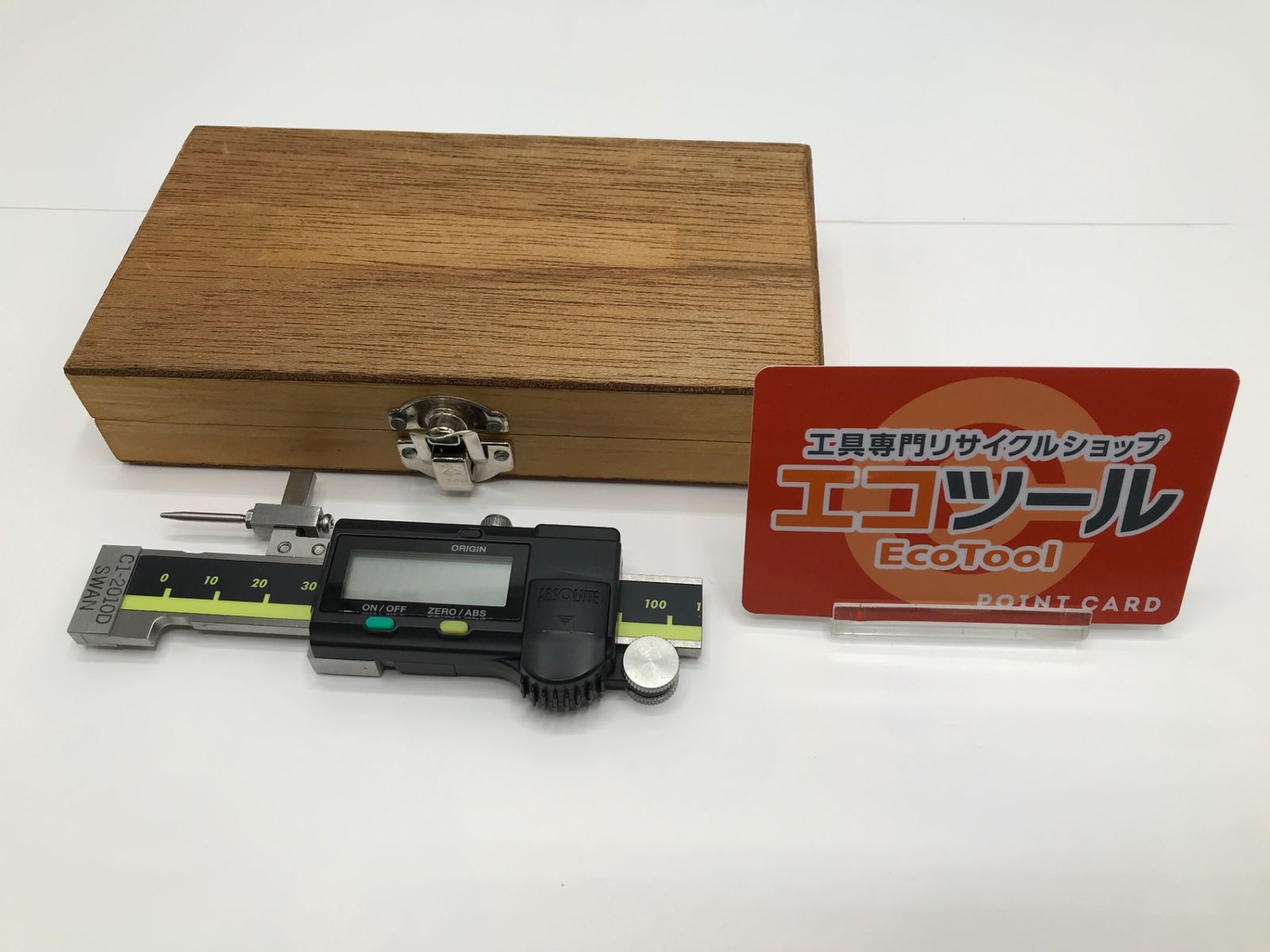 【中古品】SWAN/スワン C1-2010D デジタルダンチノギス [IT_PVKH2][岡岩][M05]