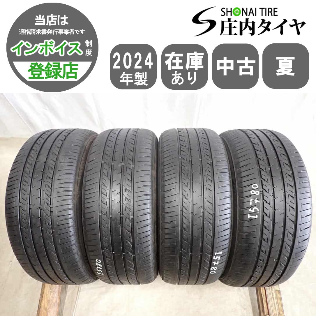 夏4本SET 会社宛 送料無料 195/50R16 84V ブリヂストン SEIBERLING SL201 2024年製 iQ アクア ヴィッツ カローラ シエンタ 特価 NO,I5780