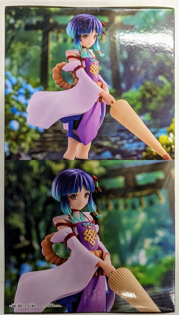 BANDAI SPIRITS ESPRESTO Ordinary chronicles モンスターストライク