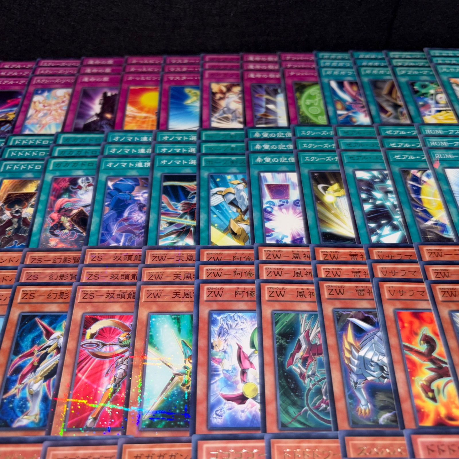 No.PP638 遊戯王 ゼアルホープ デッキパーツ ガガガ 九十九遊馬
