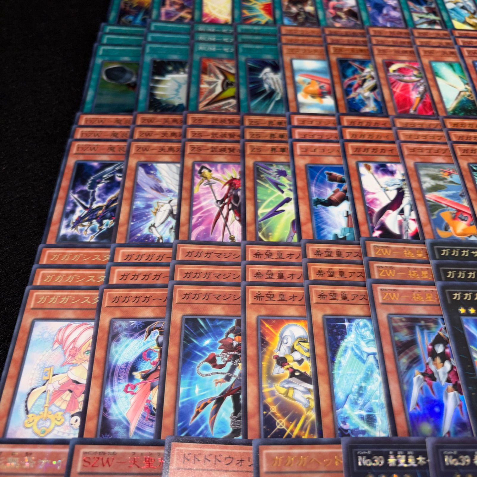 No.PP638 遊戯王 ゼアルホープ デッキパーツ ガガガ 九十九遊馬