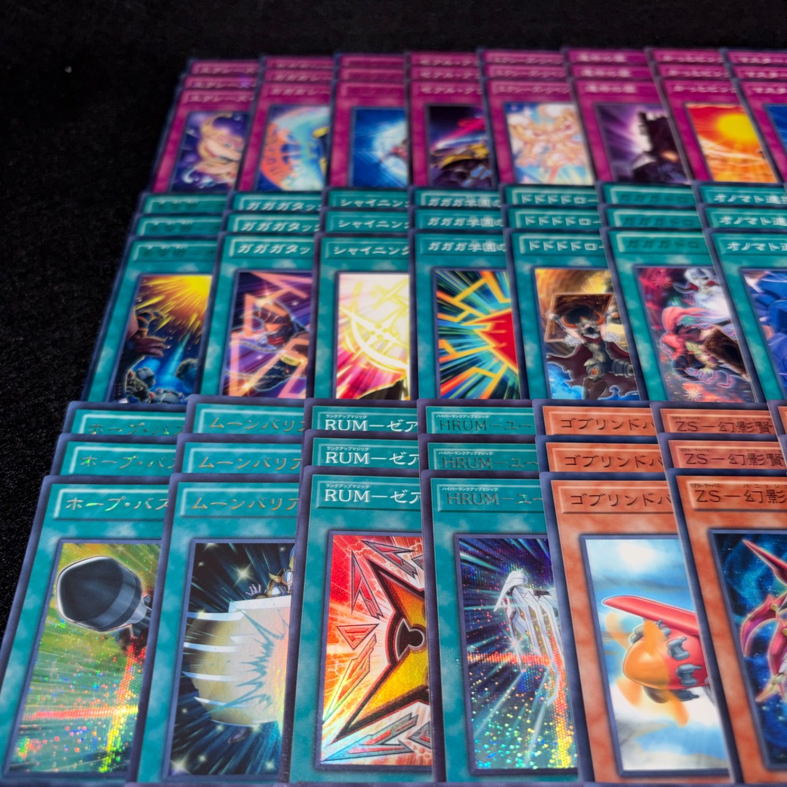 No.PP638 遊戯王 ゼアルホープ デッキパーツ ガガガ 九十九遊馬