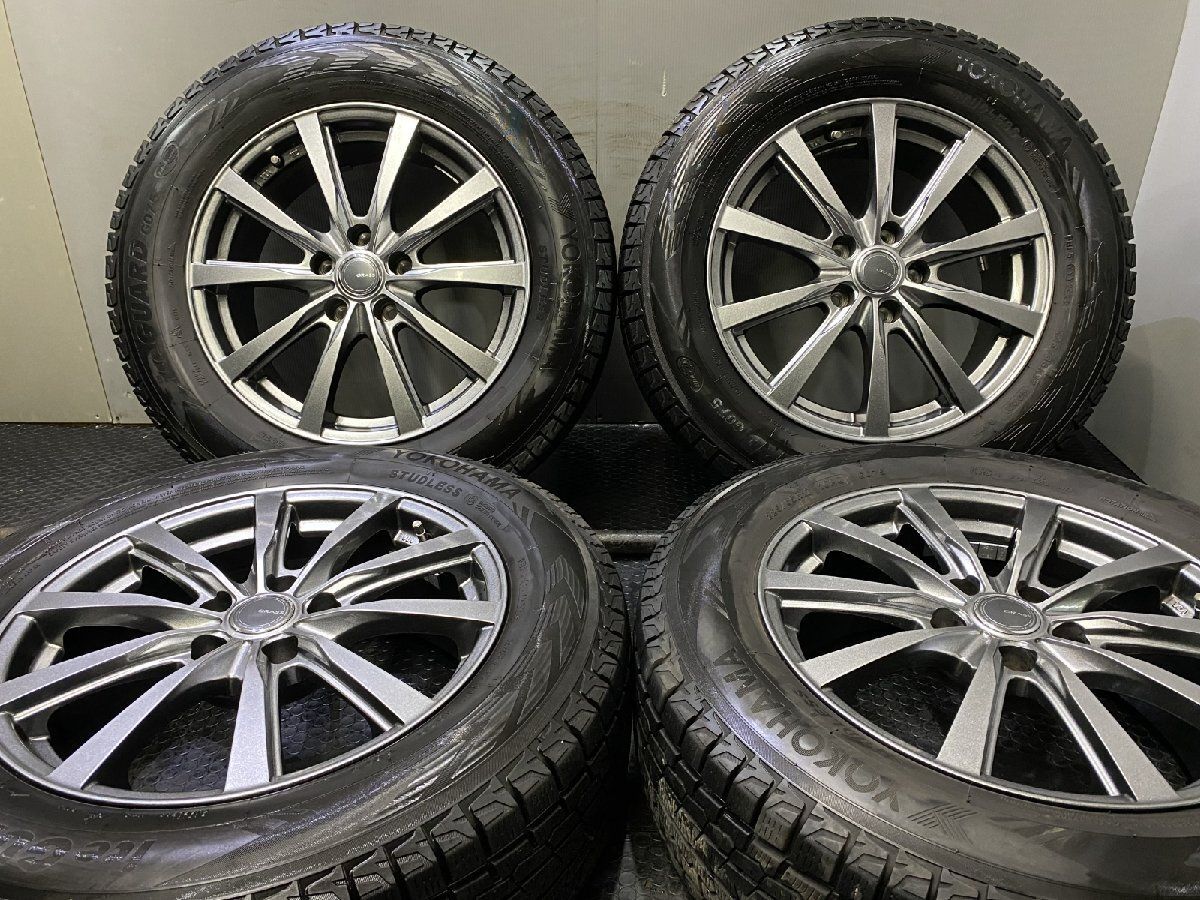 【YOKOHAMA ice GUARD G075 225/65R17】スタッドレス【GRASS 17インチ 7J5HPCD114.3+38】23年製 エクストレイル ハリアー RAV4等　(VTP532)