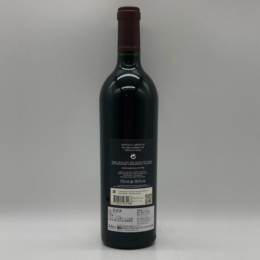 未開栓　OPUS ONE　オーパスワン　2018　750ml　14% オーパスワン 2018 750ml 14% OPUS ONE 未開栓 - メルカリ