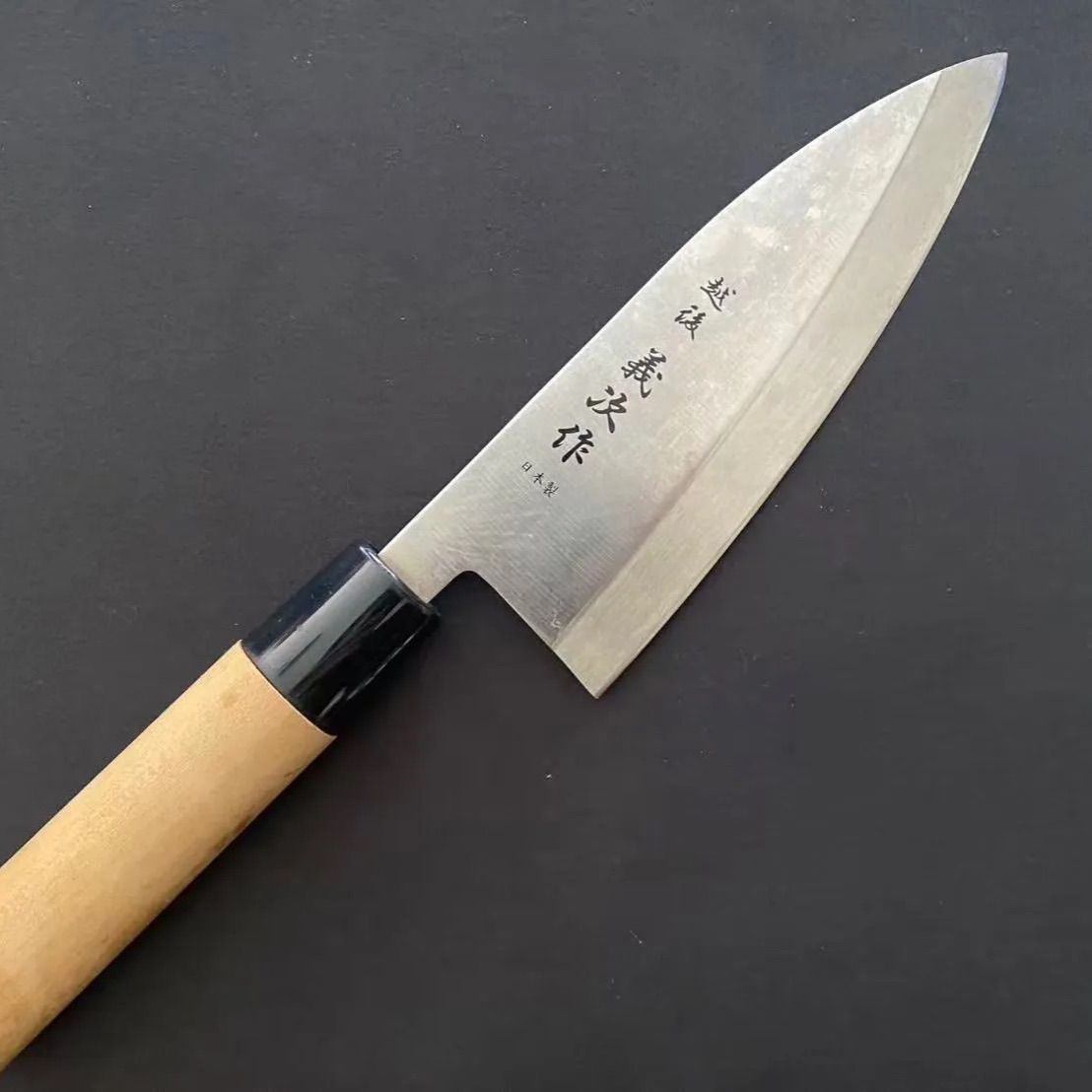 日本製】本霞 出刃包丁 160mm 和包丁 水牛柄 箱付 - メルカリ