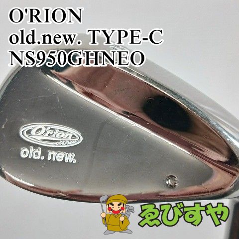 入間■【中古】 ウェッジ O'RION old.new. TYPE-C NS950GHNEO S 56[4091]