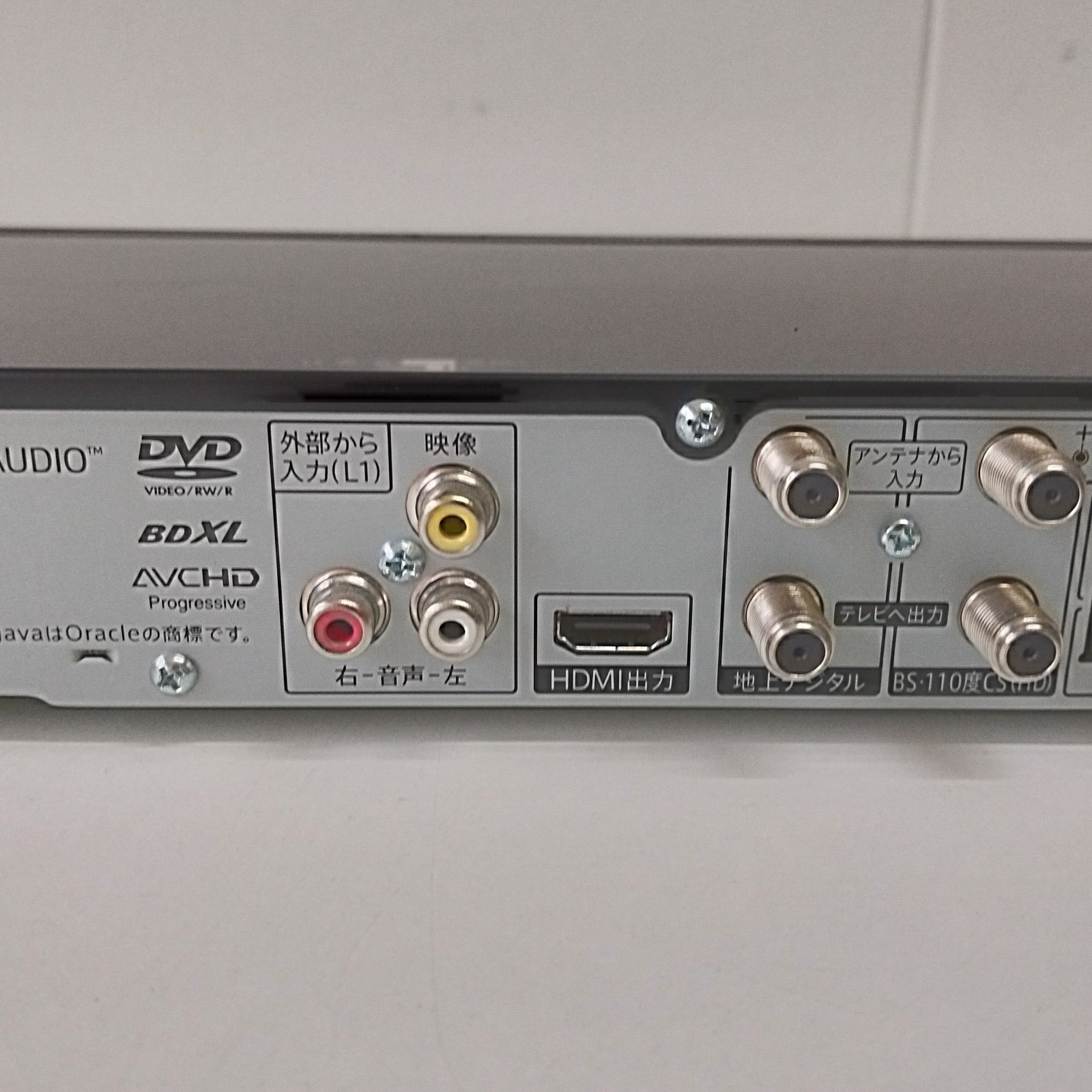 SHARP シャープ ブルーレイディスクレコーダー 2B-C20DT1 2021年製