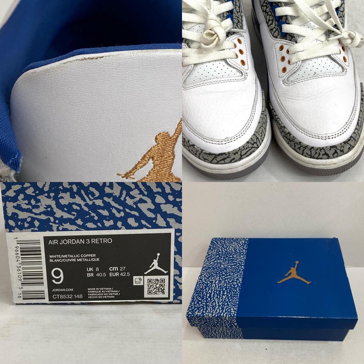 加古川店】 中古 NIKE | ナイキ スニーカー Nike Air Jordan 3 Retro 