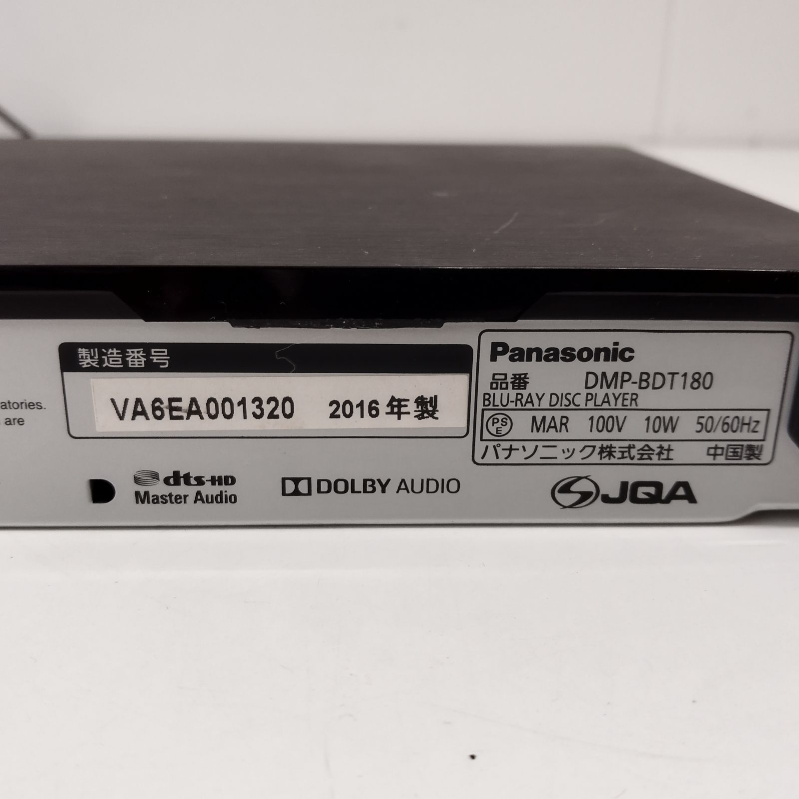 Panasonic パナソニック ブルーレイプレーヤー DMP-BDT180 2016年製