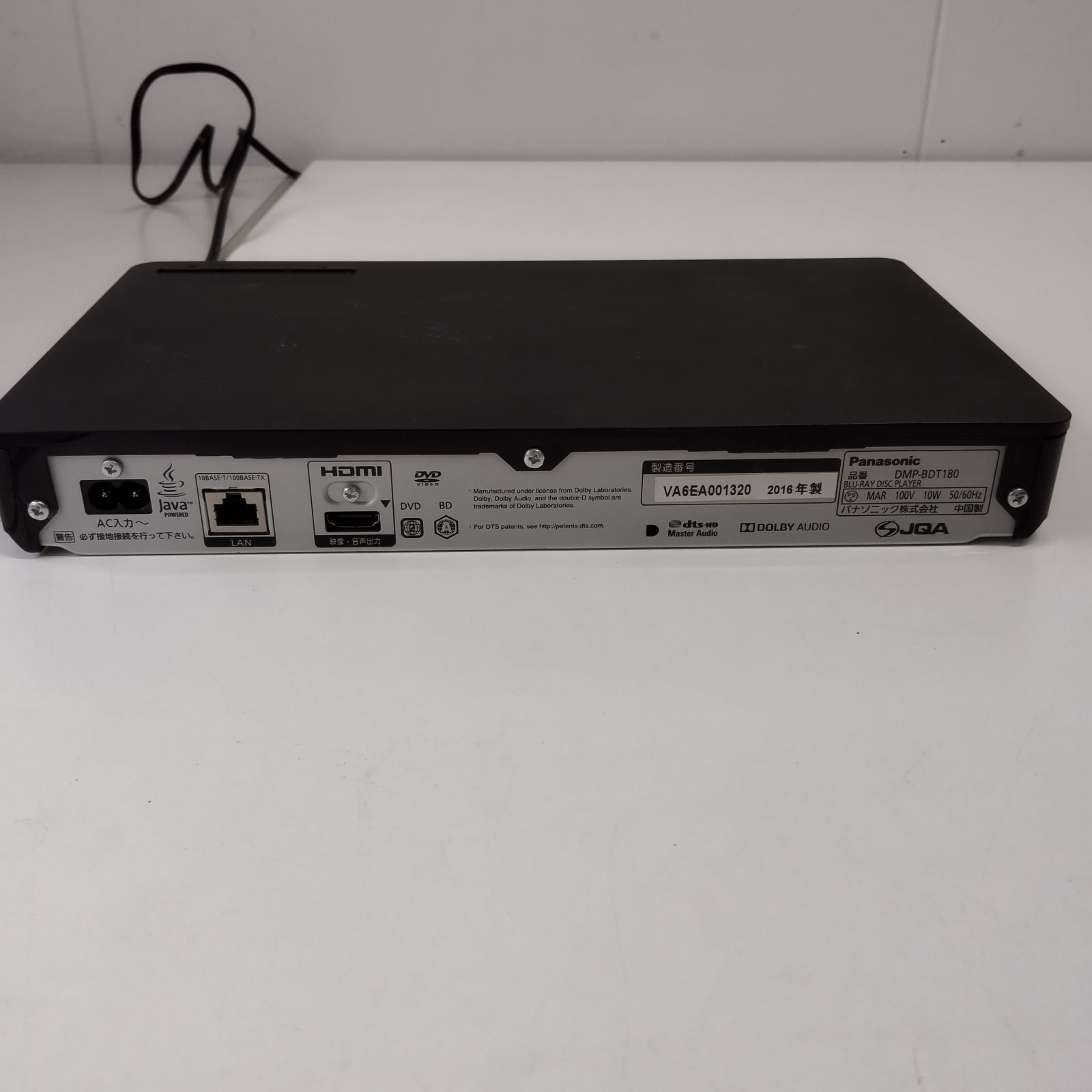 Panasonic パナソニック ブルーレイプレーヤー DMP-BDT180 2016年製