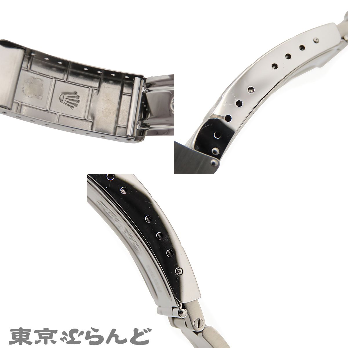 ロレックス ROLEX オイスターブレスレット 93150 シルバー SS