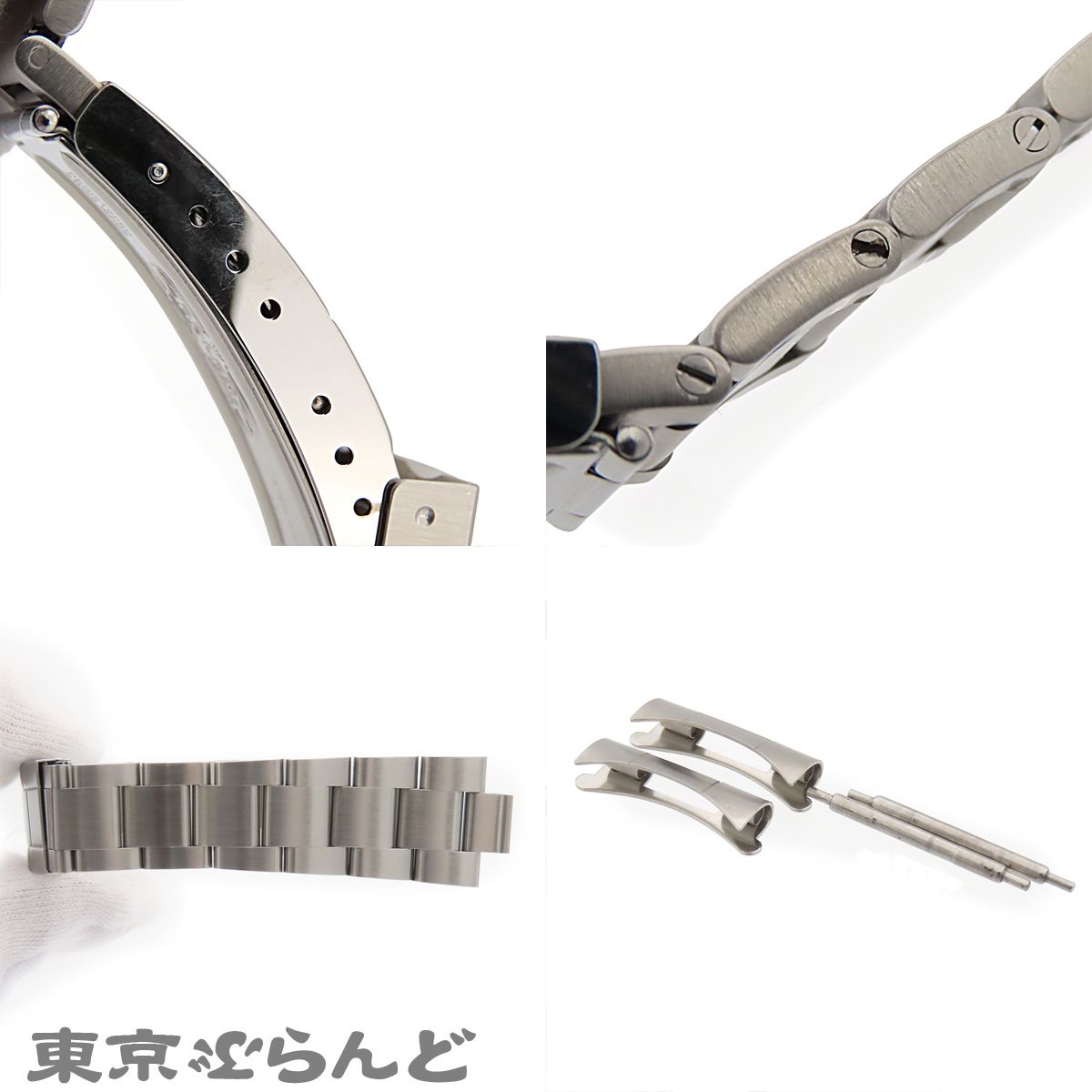 ロレックス ROLEX オイスターブレスレット 93150 シルバー SS