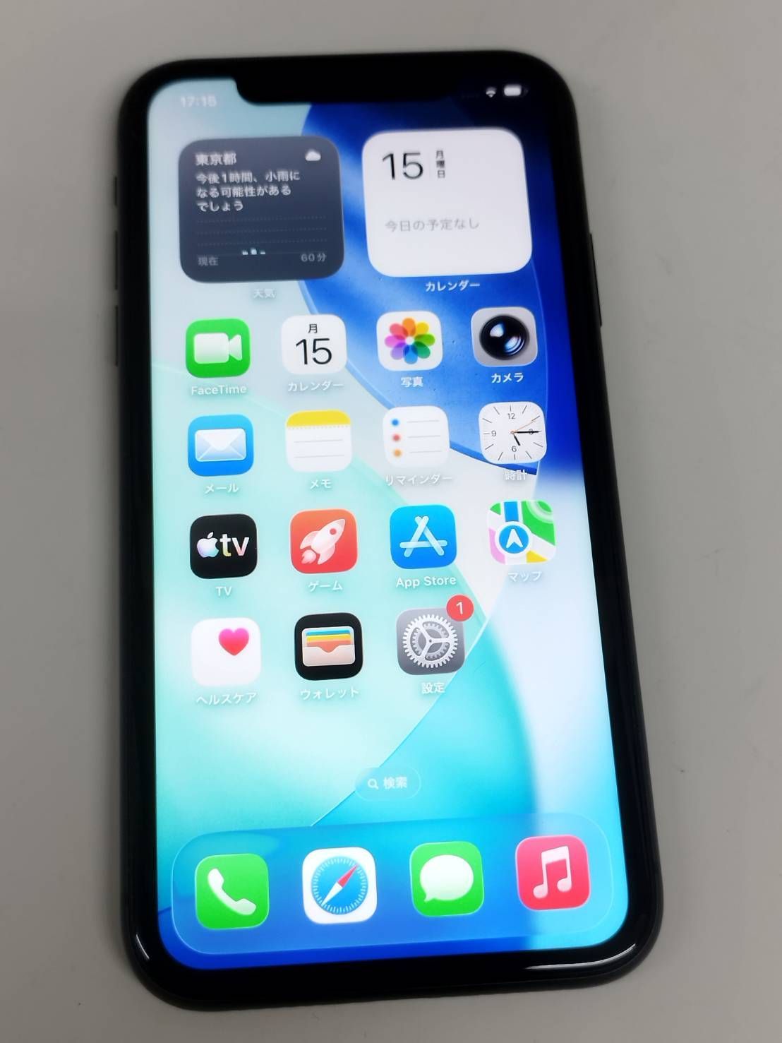 【SIMフリー】iPhone 11/A2221/64GB/ブラック〈MWLT2/A〉
