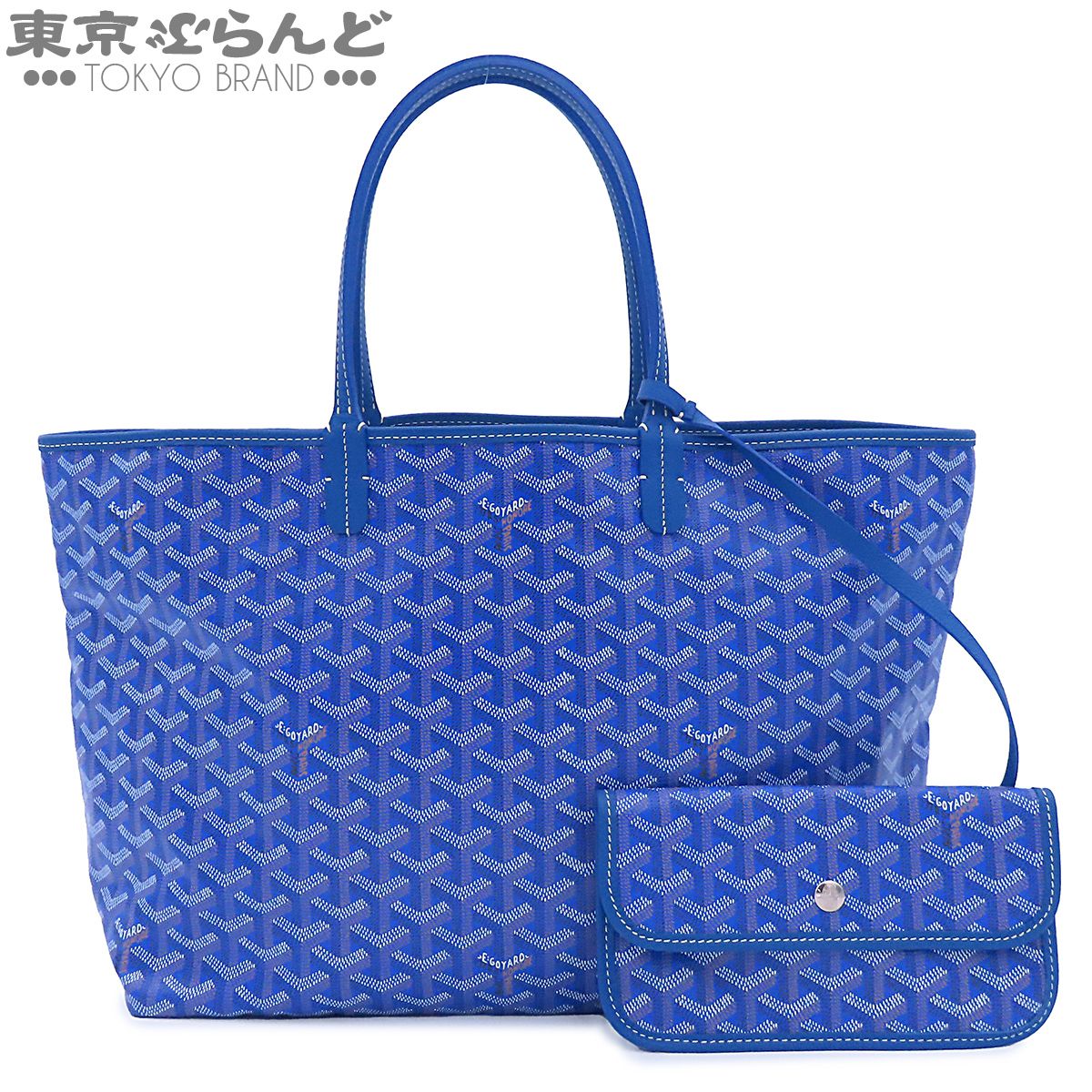 ゴヤール GOYARD サンルイ・PM ブルー PVCコーティングキャンバス