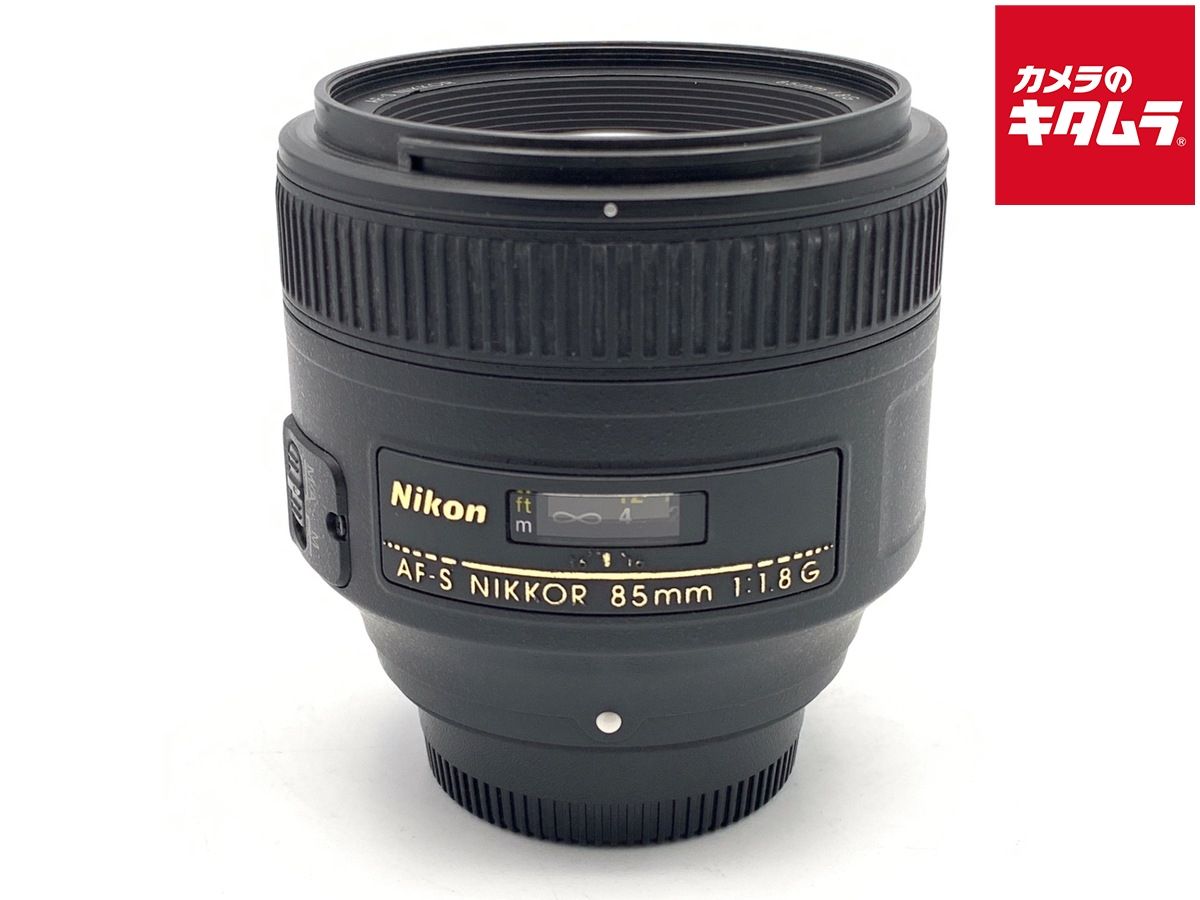 【中古】 【並品】 ニコン AF-S NIKKOR 85mm f/1.8G