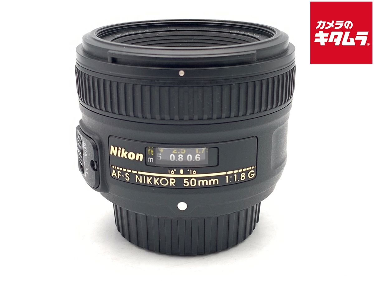 【中古】 【並品】 ニコン AF-S NIKKOR 50mm f/1.8G