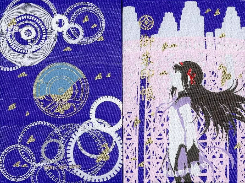【中古】神社関連 暁美ほむら 御朱印帳(ほむらver.) 「劇場版 魔法少女まどか☆マギカ[新編]叛逆の物語」