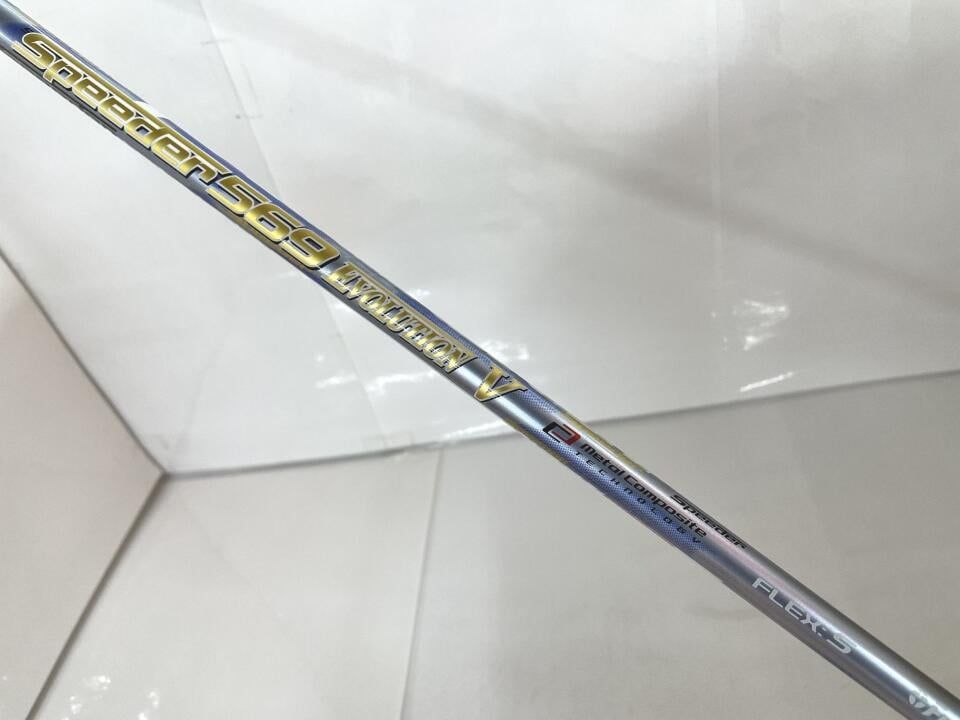 ピン G410 PLUS 10.5度 Speeder 569 EVOLUTION 5 Sフレックス