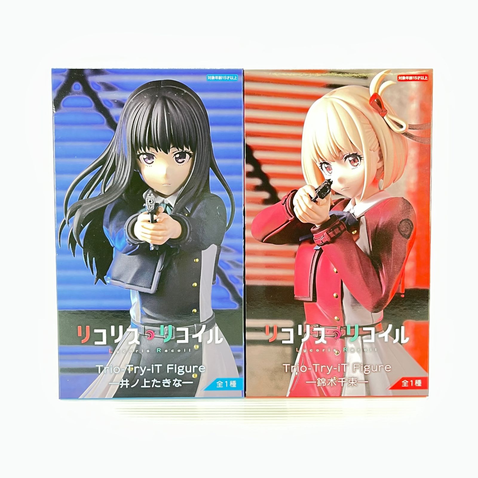 りきちゃんサビルノ製フィギュア3点 FuRyu フィギュア 2種セット 「リコリス・リコイル」 Trio-Try-iT