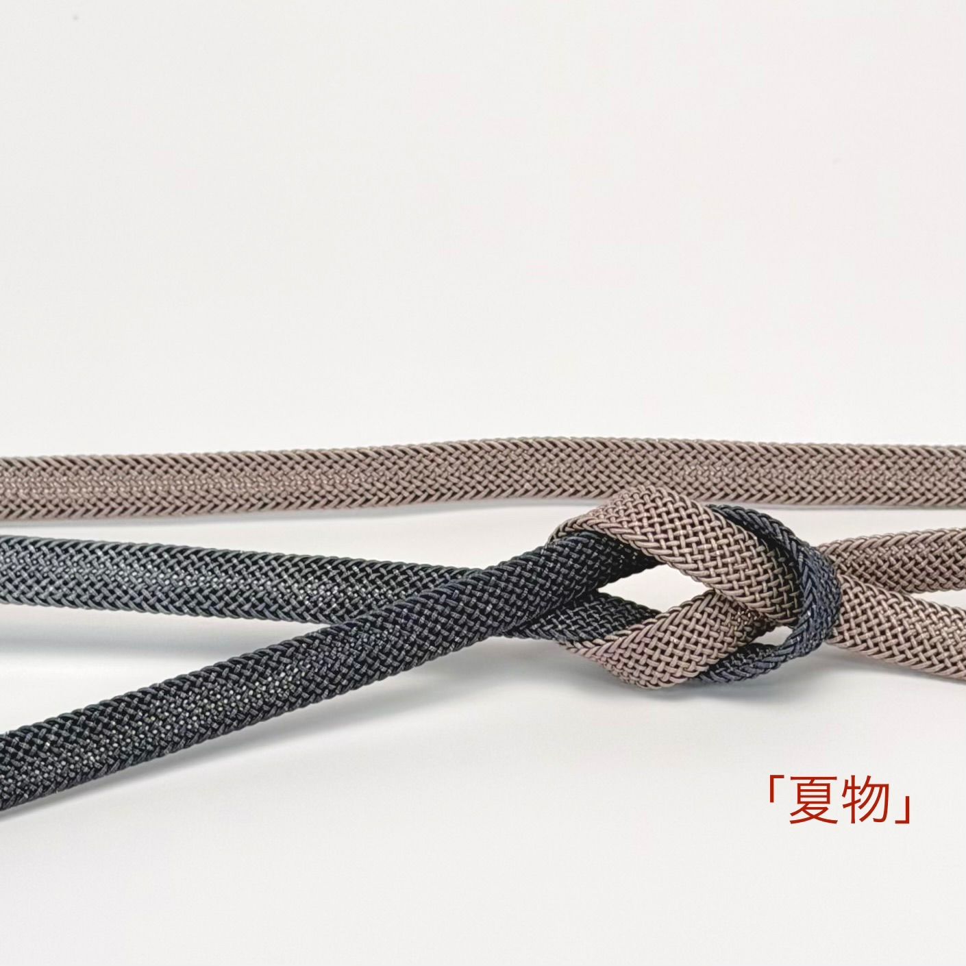 「夏単衣」　帯締め　渡敬　角朝レース　二色ぼかし　銀散らし　1087