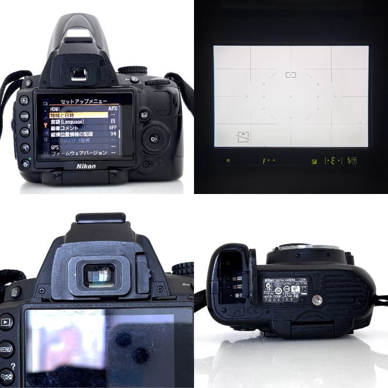ニコン】Nikon D5000 デジタルカメラ +バッテリー #T985A - メルカリ