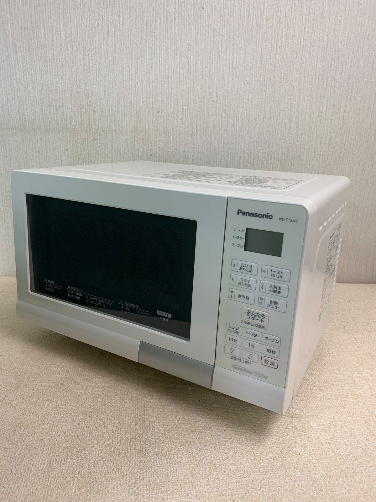 フォロー割対象商品】Panasonic 電子レンジ NE-T15A2 2019年製 - メルカリ