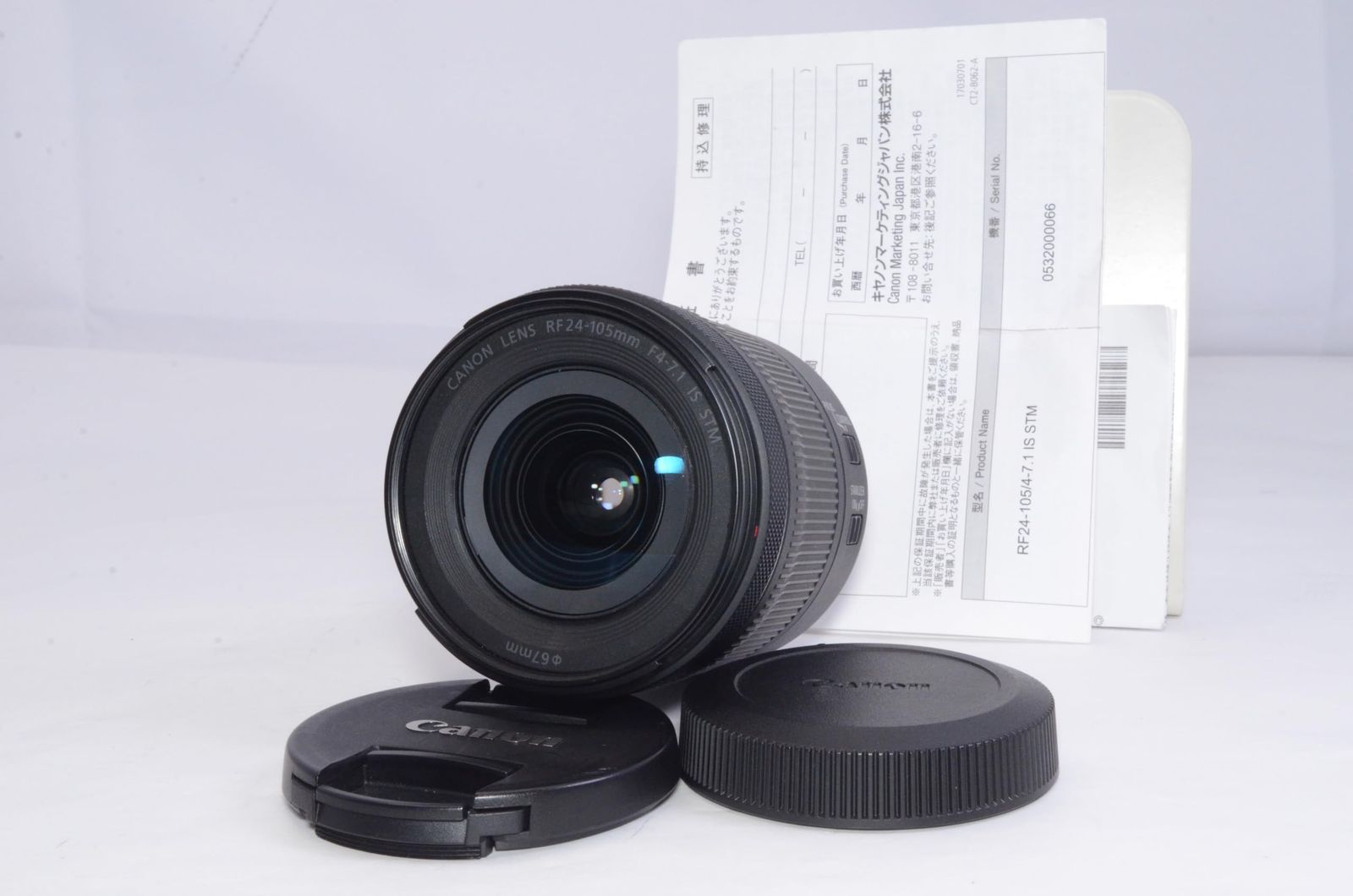 Canon RF24-105mm F4-7.1 IS STM 標準ズームレンズ 動作確認済み 実用良好 付属品あり