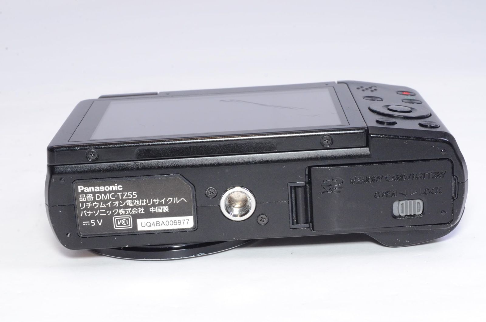 Panasonic LUMIX DMC-TZ55-K 光学20倍ズーム ブラック 動作確認済み