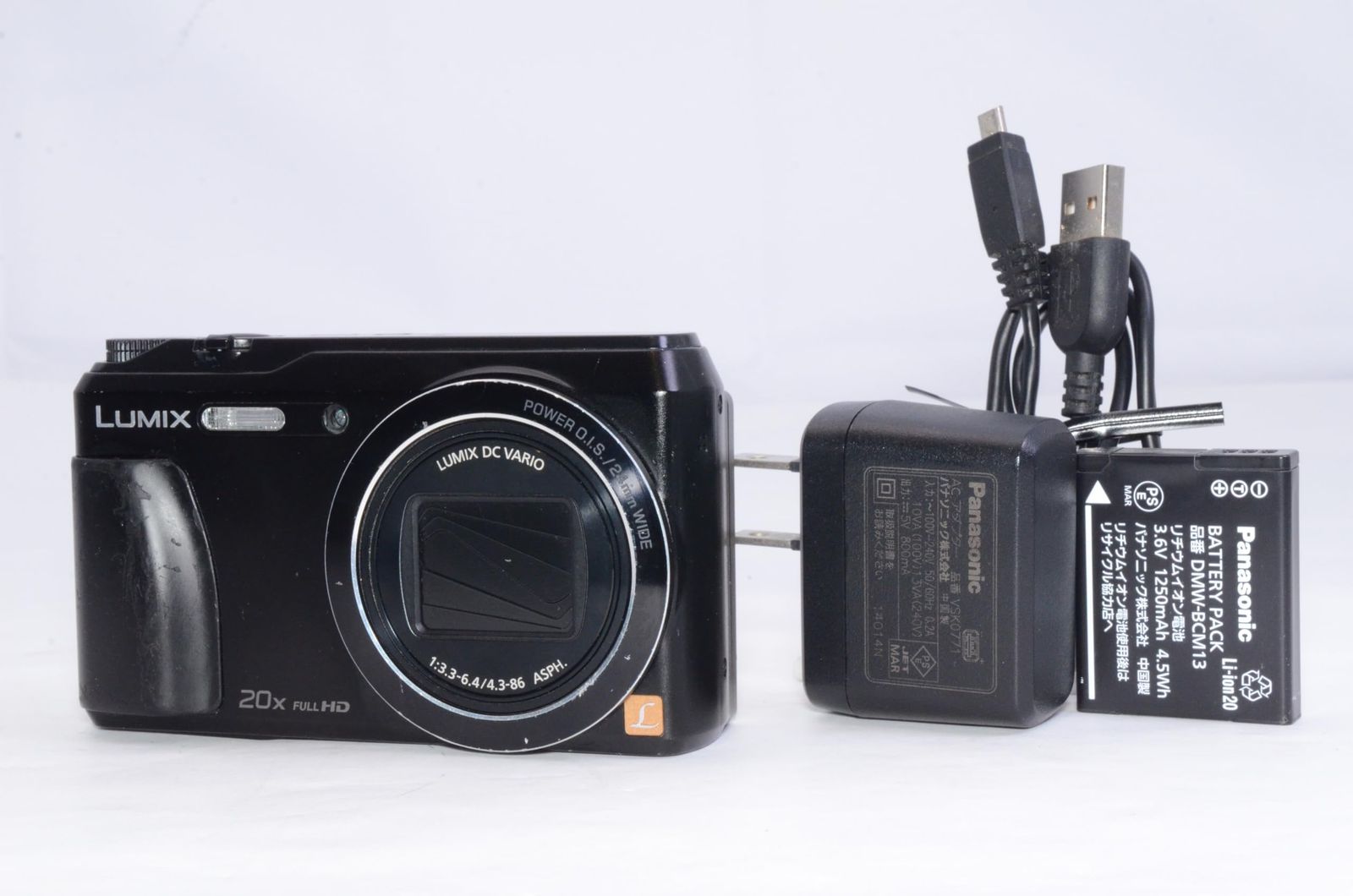 Panasonic LUMIX DMC-TZ55-K 光学20倍ズーム ブラック 動作確認済み
