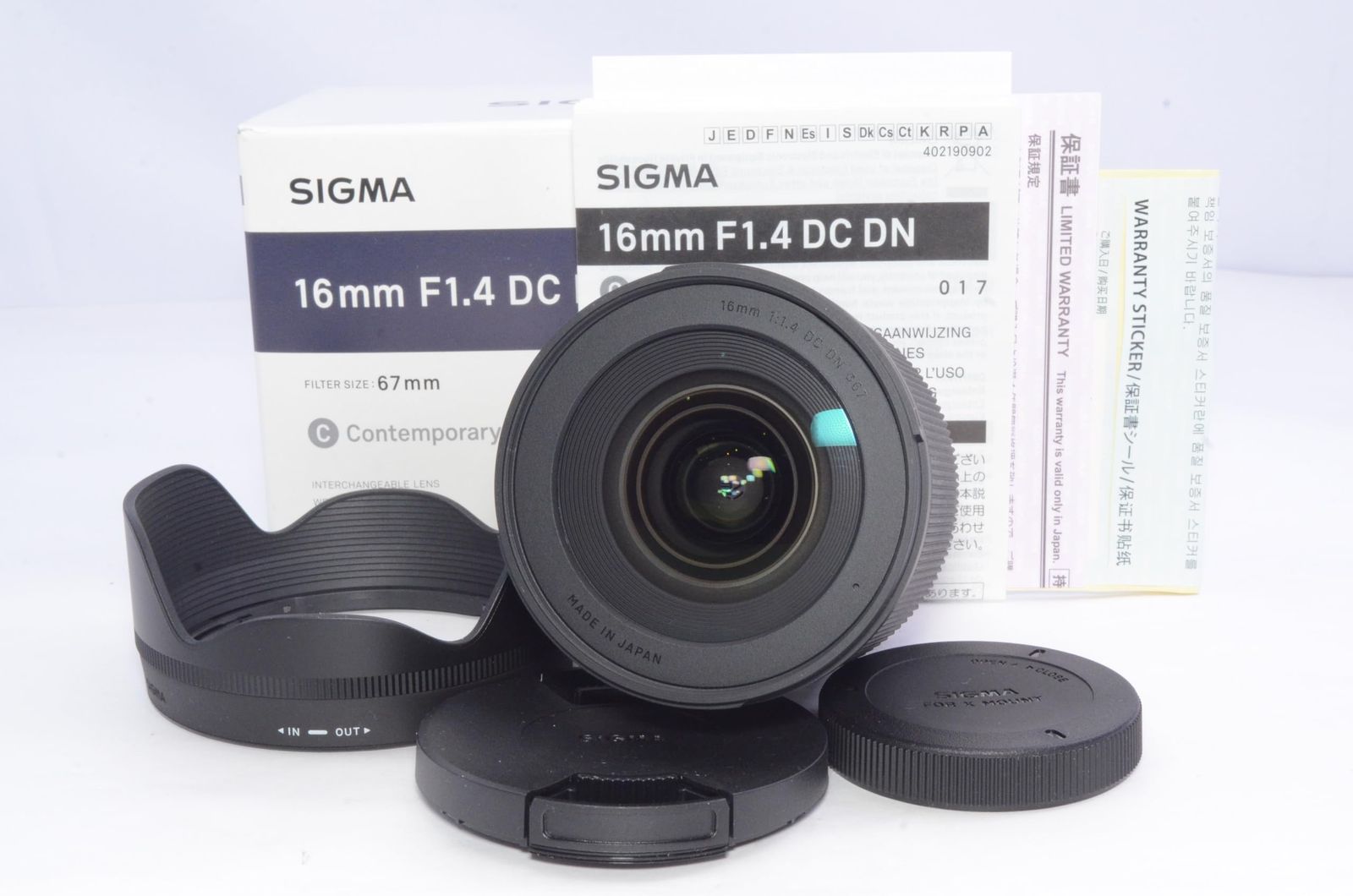 シグマ 16mm F1.4 DC DN Contemporary 富士フイルムXマウント 動作確認