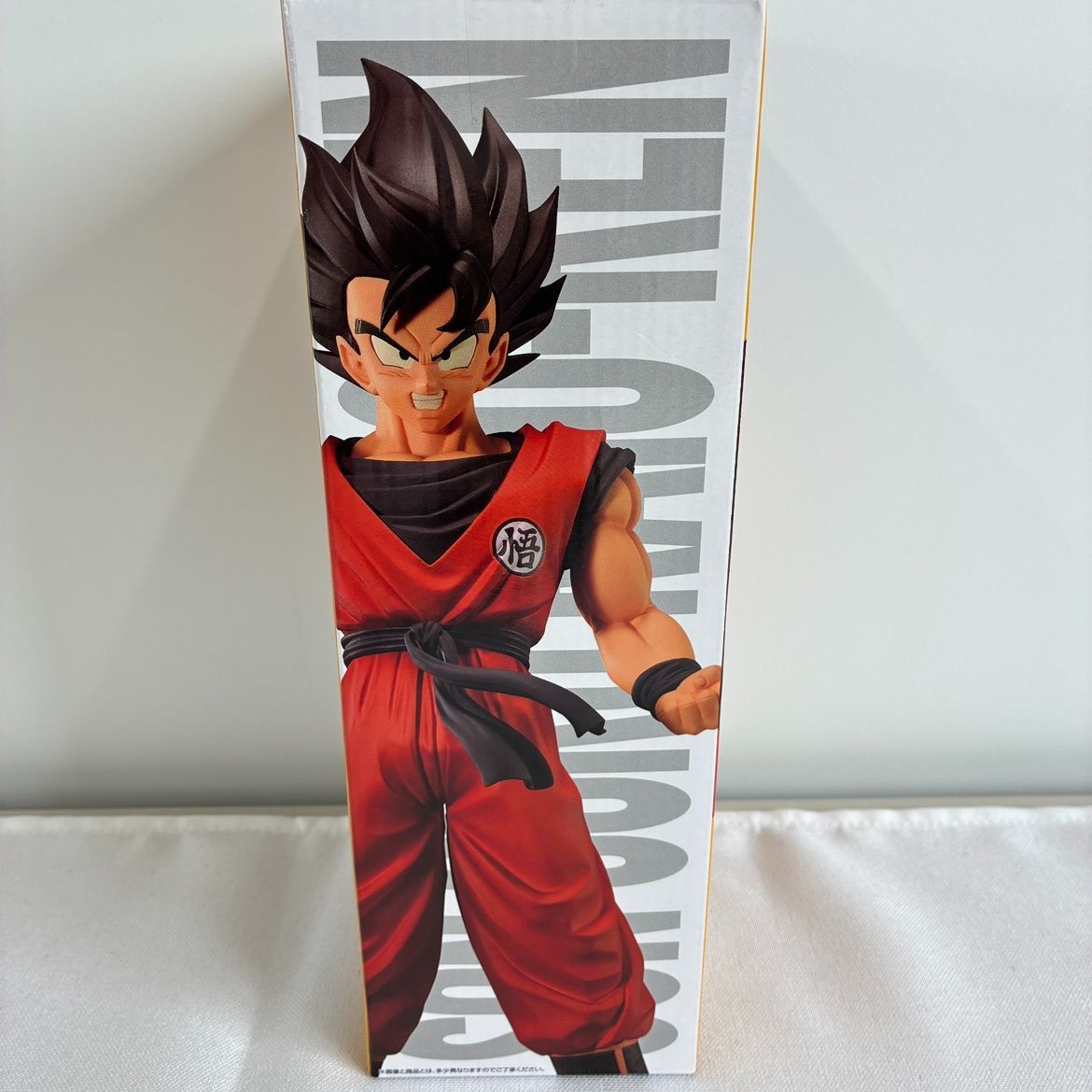 新品未使用品　ドラゴンボール　怒りの界王拳 ER263】NS932 ドラゴンボールZ 孫悟空界王拳 フィギュア A賞 未開封