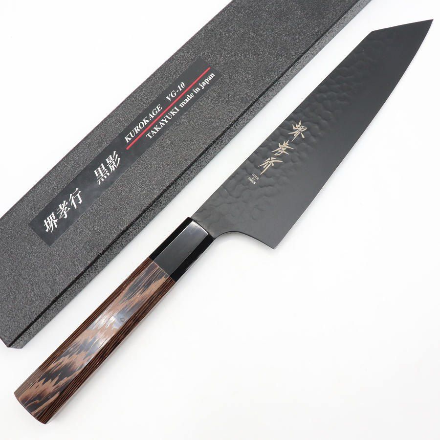 堺孝行　切付け牛刀　VG-10 刃渡20cm 新品】堺孝行 黒影 V金10号 鎚目 テフロン加工 剣型牛刀 刃渡り190mm