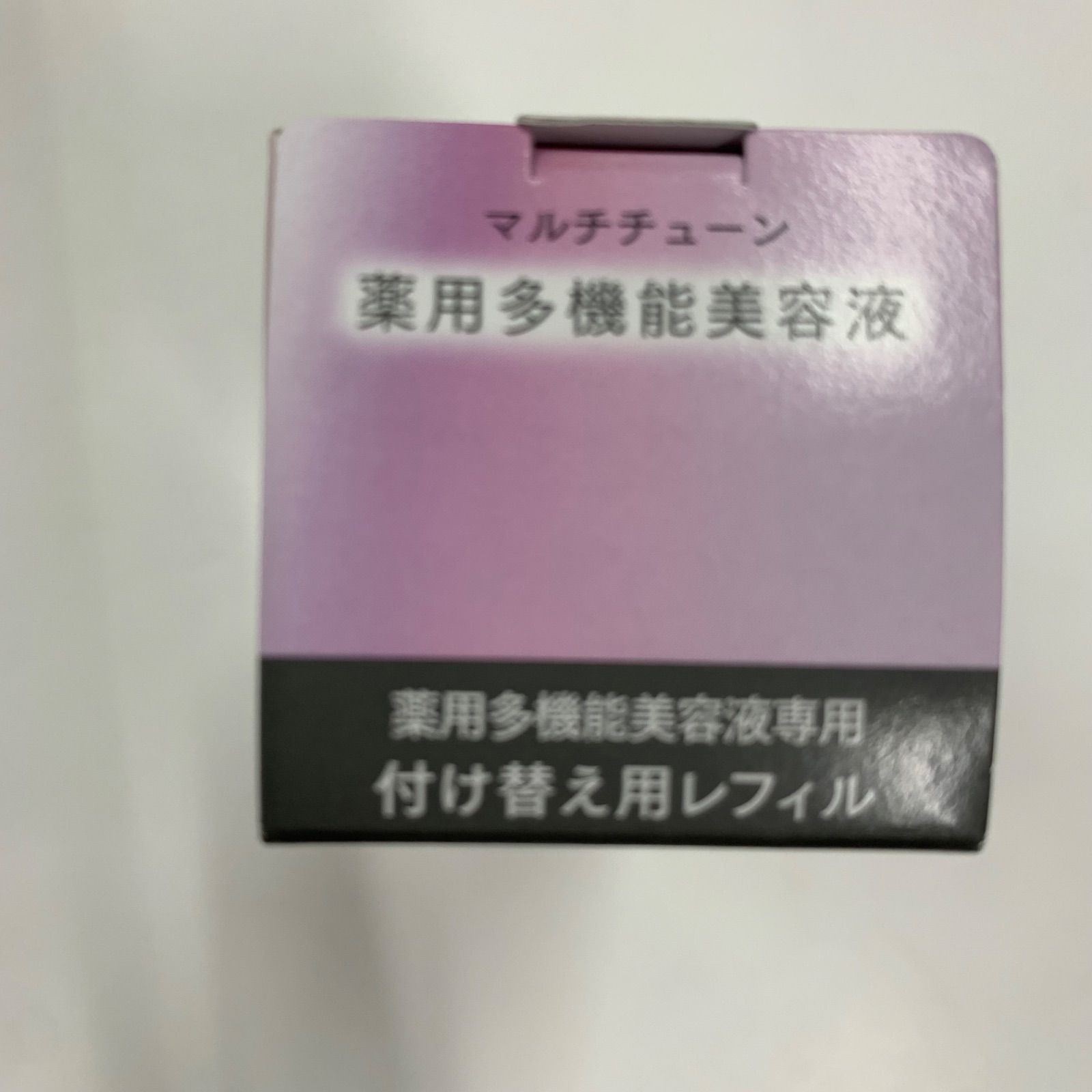 D3972 ASTALIFT アスタリフト ザ セラム マルチチューン レフィル 40ml