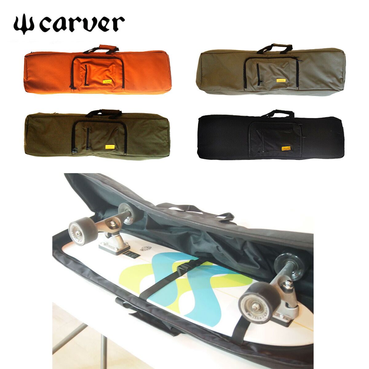 Venice Carve Pac PET SIDE ZIP ベニスパック スケートボードバッグ