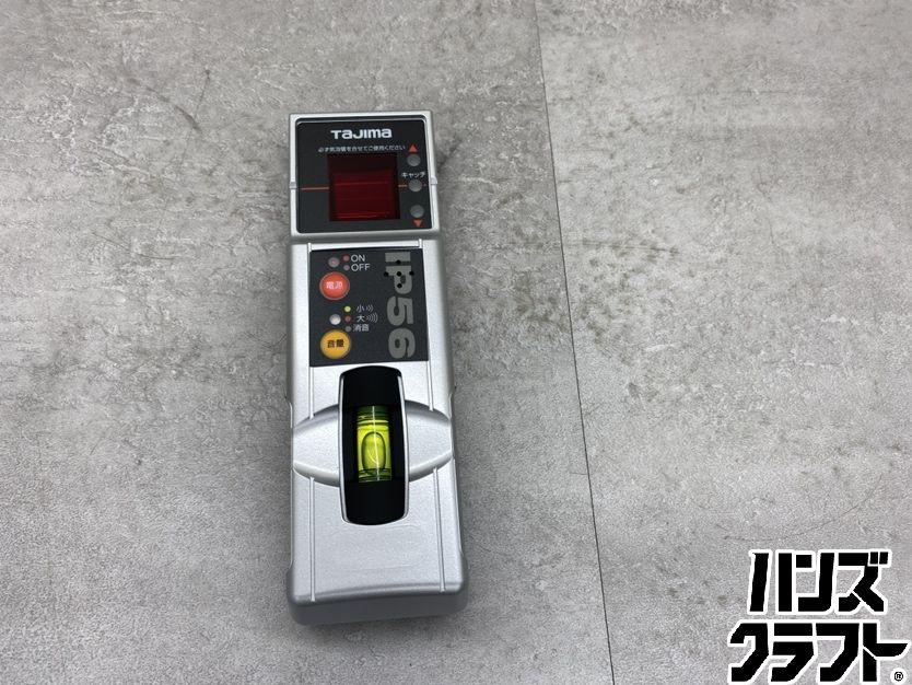 ♪タジマ ML-RCV2 マルチレーザー 墨出し器【広島安佐北店】【中古】 ♪タジマ ML-RCV2 マルチレーザー 墨出し器【広島安佐北店】【中古】